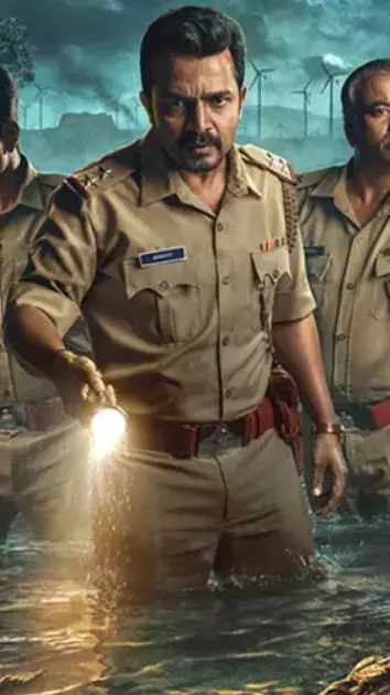 Raakshasa Trailer| ಮಲಪ್ರಭಾ ನದಿ ತೀರದ ನಿಗೂಢ ಸಾವುಗಳ ಬೆನ್ನತ್ತಿದ ವಿಜಯ್ ರಾಘವೇಂದ್ರ Raakshasa Trailer| ಮಲಪ್ರಭಾ ನದಿ ತೀರದ ನಿಗೂಢ ಸಾವುಗಳ ಬೆನ್ನತ್ತಿದ ವಿಜಯ್ ರಾಘವೇಂದ್ರ