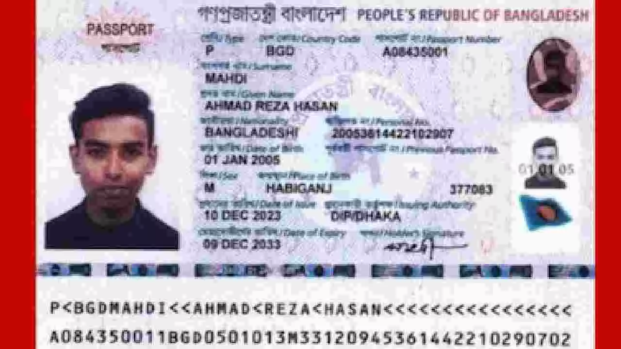 ಬಾಂಗ್ಲಾದೇಶದ ಹಿಂದೂ ಪೊಲೀಸ್ ಅಧಿಕಾರಿ ಕೊಲೆಗೈದ ಆರೋಪಿ ದೆಹಲಿ ಏರ್‌ಪೋರ್ಟ್‌ನಲ್ಲಿ ಬಂಧನ