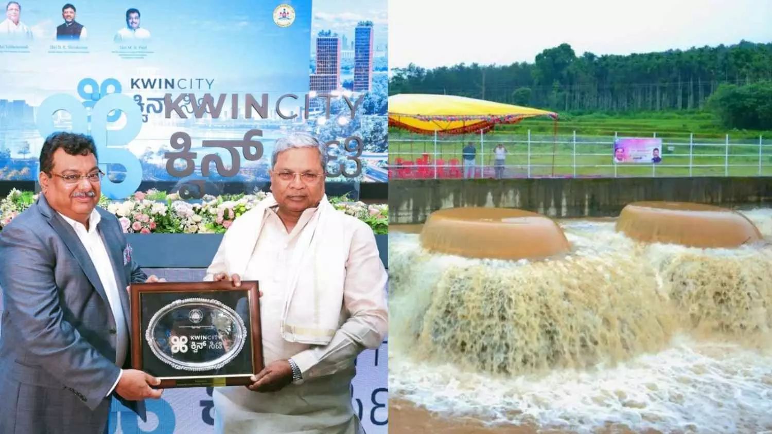 ಎತ್ತಿನಹೊಳೆ; ಬಯಲುಸೀಮೆಗೆ ಇಲ್ಲದ ನೀರು ‘ಕ್ವಿನ್ ಸಿಟಿ’ಗೆ ಹರಿಯುವುದು ಸಾಧ್ಯವೇ?