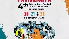 ಮೈಸೂರಿಗೆ ಜಾಗತಿಕ ಕಿರುಚಿತ್ರ–ಸಾಕ್ಷ್ಯಚಿತ್ರಗಳ ಕಲರವ; ಫೆ.20ರಿಂದ ‘ಪರಿದೃಶ್ಯ–2026’