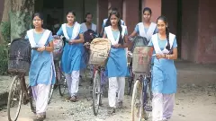 ಬೈಸಿಕಲ್‌ ಯೋಜನೆ ಮರು ಆರಂಭ; ಸರ್ಕಾರಕ್ಕೆ ನೀತಿ ಆಯೋಗದ ಸಲಹೆ ಏನು?