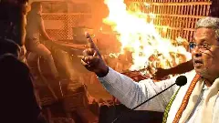 ಕಲ್ಲುತೂರಾಟ: ಆರೋಪಿಗಳಿಗೆ ಕಾನೂನಿನ ಮೂಲಕ ತಕ್ಕ ಶಿಕ್ಷೆ ನಿಶ್ಚಿತ: ಸಿದ್ದರಾಮಯ್ಯ