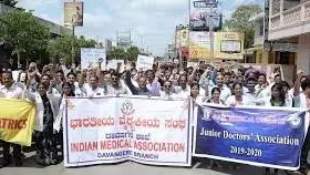 Disruption in health services across the state from March 11th?: Government doctors gear up for indefinite strike Disruption in health services across the state from March 11th?: Government doctors gear up for indefinite strike
