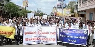 Disruption in health services across the state from March 11th?: Government doctors gear up for indefinite strike Disruption in health services across the state from March 11th?: Government doctors gear up for indefinite strike