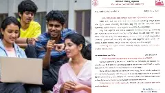 KCET 2026: Application submission date extended to February 27th – this is the last chance