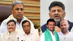 ಎಲ್ಲೆ ಮೀರಿದ ಬೆಂಬಲಿಗ ಶಾಸಕರ ಮಾತು; ಸಿದ್ದು-ಡಿಕೆಶಿ ಶೀತಲ ಸಮರಕ್ಕೆ ಬೀಳುವುದೇ ತೆರೆ?