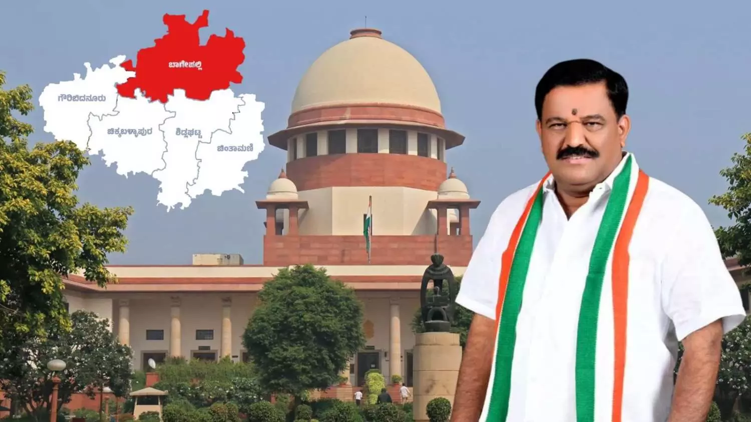 ಅನರ್ಹ ಭೀತಿಯಲ್ಲಿ ಸುಬ್ಬಾರೆಡ್ಡಿ; ಬಾಗೇಪಲ್ಲಿಯಲ್ಲಿ ಚಿಗುರಿದ ಕೆಂಬಾವುಟದ ಆಸೆ