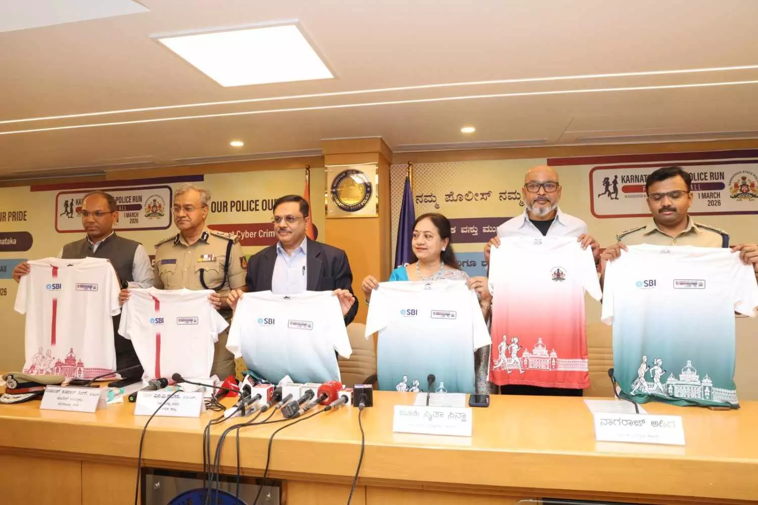 ‘ಕೆಎಸ್ಪಿ ರನ್-2026’: ರಾಜ್ಯಾದ್ಯಂತ ‘ನಮ್ಮ ಪೊಲೀಸ್ ನಮ್ಮ ಹೆಮ್ಮೆ’ ಆಚರಣೆ. ‘ಕೆಎಸ್ಪಿ ರನ್-2026’: ರಾಜ್ಯಾದ್ಯಂತ ‘ನಮ್ಮ ಪೊಲೀಸ್ ನಮ್ಮ ಹೆಮ್ಮೆ’ ಆಚರಣೆ.