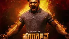 Dhanveers much-awaited film Hayagriva to hit the screens on February 27