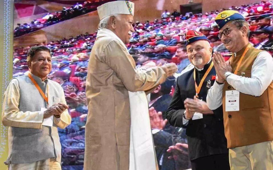 ದೇಶಾದ್ಯಂತ ಏಕರೂಪ ನಾಗರಿಕ ಸಂಹಿತೆ ಜಾರಿಗೆ ಮೋಹನ್ ಭಾಗವತ್ ಒಲವು ದೇಶಾದ್ಯಂತ ಏಕರೂಪ ನಾಗರಿಕ ಸಂಹಿತೆ ಜಾರಿಗೆ ಮೋಹನ್ ಭಾಗವತ್ ಒಲವು