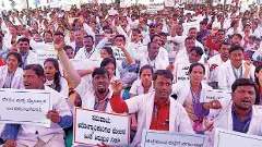 Health service disrupted? NHM employees protest after doctors strike warning