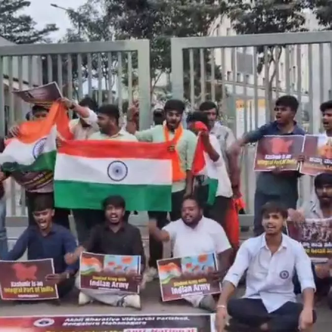 ಅಜೀಂ ಪ್ರೇಮ್ ಜಿ ವಿವಿ ಮೇಲೆ ದಾಳಿ ನಡೆಸಿದವರ ವಿರುದ್ಧ ಸೂಕ್ತ ಕ್ರಮ- ಸಿಎಂ ಅಜೀಂ ಪ್ರೇಮ್ ಜಿ ವಿವಿ ಮೇಲೆ ದಾಳಿ ನಡೆಸಿದವರ ವಿರುದ್ಧ ಸೂಕ್ತ ಕ್ರಮ- ಸಿಎಂ