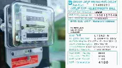 ವಿದ್ಯುತ್ ದರ ಏರಿಕೆ ಪ್ರಸ್ತಾವನೆ: KERC ತೀರ್ಪು ಕಾಯ್ದಿರಿಸಿದ ಬೆನ್ನಲ್ಲೇ ಕೈಗಾರಿಕೋದ್ಯಮಿಗಳ ತೀವ್ರ ವಿರೋಧ