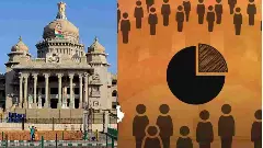 Government Jobs|ನೇಮಕಾತಿಗೆ ಗ್ರೀನ್ ಸಿಗ್ನಲ್: ಆದರೂ ಆಕಾಂಕ್ಷಿಗಳ ಮುಗಿಯದ ಗೊಂದಲ Government Jobs|ನೇಮಕಾತಿಗೆ ಗ್ರೀನ್ ಸಿಗ್ನಲ್: ಆದರೂ ಆಕಾಂಕ್ಷಿಗಳ ಮುಗಿಯದ ಗೊಂದಲ