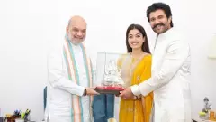 Virosh Wedding| ಕೇಂದ್ರ ಸಚಿವ ಅಮಿತ್ ಶಾಗೆ ರಶ್ಮಿಕಾ-ವಿಜಯ್‌ ಮದುವೆಯ ವಿಶೇಷ ಆಮಂತ್ರಣ; ಪೋಟೋ ವೈರಲ್‌