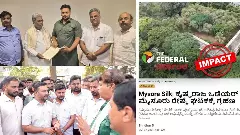 Mysore Silk:  ಕೆಎಸ್‌ಐಸಿ ಆವರಣದಲ್ಲಿ ಕ್ರೀಡಾಂಗಣ; ಭಾರೀ ವಿರೋಧ, ಮರಗಳ ರಕ್ಷಣೆಗೆ ಒತ್ತಾಯ