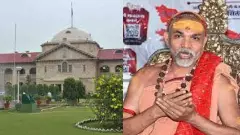 Interim stay on arrest of Shankaracharya Avimukteswarananda