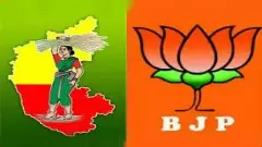 ಬಿಜೆಪಿ-ಜೆಡಿಎಸ್‌ ಮೈತ್ರಿಯಲ್ಲಿ ಹೆಚ್ಚಿದ ಅಪಸ್ವರ: ಈಗ ಸಮನ್ವಯ ಕಸರತ್ತು..!