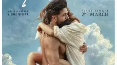 Toxic| ಮಾರ್ಚ್ 2ಕ್ಕೆ ಮೊದಲ ಹಾಡು ರಿಲೀಸ್‌; ಪೋಸ್ಟರ್‌ ಬಿಡುಗಡೆ