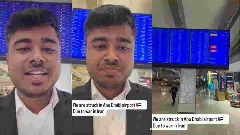 Iran Israel War| ಇರಾನ್ ಯುದ್ಧದ ಭೀತಿ: ಅಬುದಾಬಿ ಏರ್‌ಪೋರ್ಟ್‌ನಲ್ಲಿ ಸಿಲುಕಿದ ಡ್ರೋನ್ ಪ್ರತಾಪ್