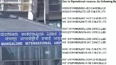 ಇರಾನ್-ಇಸ್ರೇಲ್ ಸಮರ: ಮಂಗಳೂರು ವಿಮಾನ ನಿಲ್ದಾಣದಲ್ಲಿ ಪ್ರಯಾಣಿಕರ ಪರದಾಟ