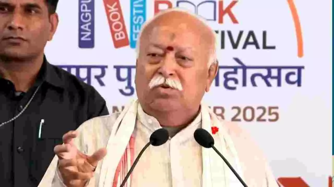 ಆರ್ಎಸ್ಎಸ್ ಅರ್ಥಮಾಡಿಕೊಳ್ಳಲು ಅದನ್ನು ಒಳಗಿನಿಂದ ಅನುಭವಿಸಬೇಕು: ಮೋಹನ್ ಭಾಗವತ್ ಆರ್ಎಸ್ಎಸ್ ಅರ್ಥಮಾಡಿಕೊಳ್ಳಲು ಅದನ್ನು ಒಳಗಿನಿಂದ ಅನುಭವಿಸಬೇಕು: ಮೋಹನ್ ಭಾಗವತ್