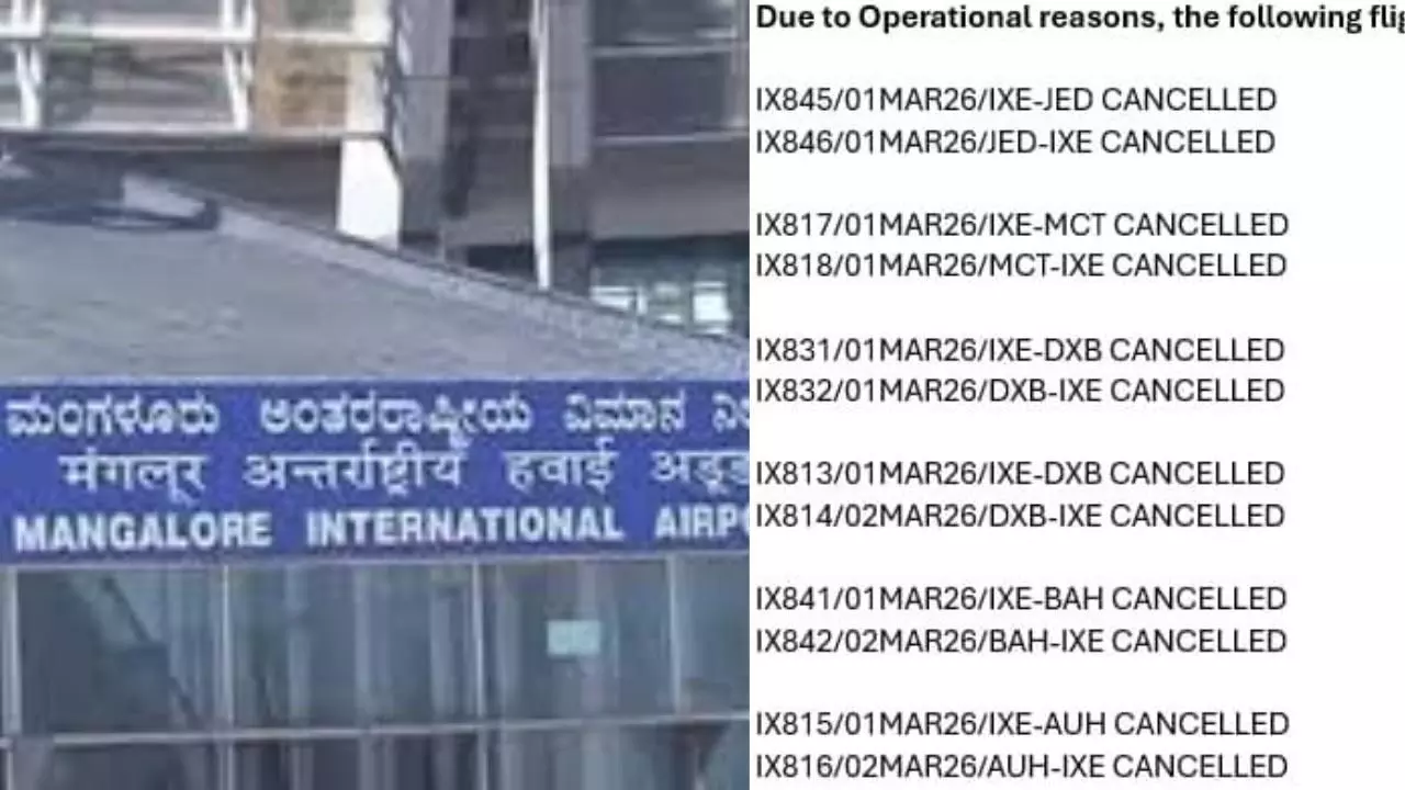 ಇರಾನ್-ಇಸ್ರೇಲ್ ಸಮರ: ಮಂಗಳೂರು ವಿಮಾನ ನಿಲ್ದಾಣದಲ್ಲಿ ಪ್ರಯಾಣಿಕರ ಪರದಾಟ ಇರಾನ್-ಇಸ್ರೇಲ್ ಸಮರ: ಮಂಗಳೂರು ವಿಮಾನ ನಿಲ್ದಾಣದಲ್ಲಿ ಪ್ರಯಾಣಿಕರ ಪರದಾಟ