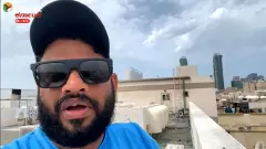 ಎಲ್ಲ ದೇಶಗಳಿಗಿಂತ ಕರ್ನಾಟಕವೇ ಸ್ವರ್ಗ; ಬಹ್ರೇನ್‌ನಲ್ಲಿ ಸಿಲುಕಿದ ಕನ್ನಡಿಗನ ಮನದಾಳ