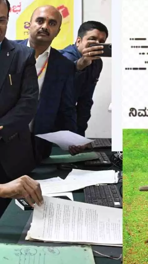 ಭೂ ಸುರಕ್ಷಾ ಕ್ರಾಂತಿ: ಧೂಳು ತಿನ್ನುವ ಭೂ ದಾಖಲೆಗಳಿಗೆ ಮುಕ್ತಿ; 71 ಕೋಟಿ ಪುಟಗಳ ಡಿಜಿಟಲೀಕರಣ  ಪೂರ್ಣ