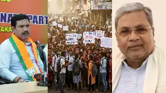 Appointments should be made according to internal reservation, otherwise there will be a fight: BJP warns government