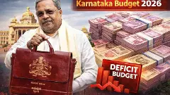 Karnataka Budget 2026: ಈ ಬಾರಿಯೂ  ಸಿದ್ದರಾಮಯ್ಯ ಮಂಡಿಸಲಿದ್ದಾರೆಯೇ ಕೊರತೆ ಬಜೆಟ್‌?