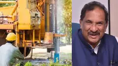 Transparency in Ganga Kalyan: Portal available to check electricity connection status