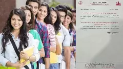 UGCET | Fee payment deadline extended till March 7