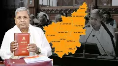 Karnataka Budget 2026| ಅಸಮಾನತೆಯ ʼಉತ್ತರʼ ; ತಾರತಮ್ಯಕ್ಕೆ ಸಿಗಲಿದೆಯೇ ಪರಿಹಾರ?