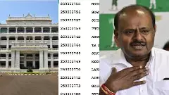 HDKs statement again brings to the fore allegations of corruption in KAS main exam results