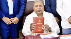 Karnataka Budget 2026 : ಸಿದ್ದರಾಮಯ್ಯ ಬಜೆಟ್​ನಲ್ಲಿ ಘೋಷಿಸಲಾದ ಹೊಸ ಯೋಜನೆಗಳ ವಿವರಣೆ ಇಲ್ಲಿದೆ