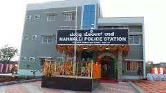 Budget 2026-27: Green signal for establishment of 12 new police stations in the state