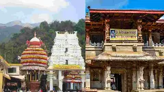 Karnataka Budget 2026: ಕುಕ್ಕೆ ಸುಬ್ರಹ್ಮಣ್ಯ, ಕೊಲ್ಲೂರು ದೇಗುಲಗಳ ಅಭಿವೃದ್ಧಿಗೆ ವಿಶೇಷ ಪ್ರಾಧಿಕಾರ