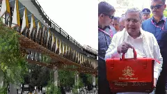 ರಾಜ್ಯ ಬಜೆಟ್ 2026-27: ಸಿಲಿಕಾನ್ ಸಿಟಿಗೆ ಸಿಕ್ಕಿದ್ದೇನು? ಟನೆಲ್ ರಸ್ತೆ, ಕಾವೇರಿ 6ನೇ ಹಂತಕ್ಕೆ ಗ್ರೀನ್ ಸಿಗ್ನಲ್