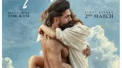 ಟಾಕ್ಸಿಕ್ ಬಿಡುಗಡೆ ದಿನಾಂಕ ಬದಲು| ಲೀಕ್ ಆಯ್ತಾ ಯಶ್ ಚಿತ್ರದ ಅಸಲಿ ಸ್ಟೋರಿ...