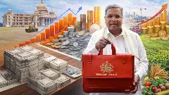 ಸಿದ್ದರಾಮಯ್ಯ 4.48 ಲಕ್ಷ ಕೋಟಿ ರೂ. ಆರ್ಥಿಕ ದಾಖಲೆ : 22,957 ಕೋಟಿ ರೂ.ಗಳ ಕೊರತೆ ಬಜೆಟ್‌