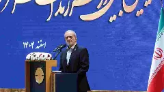 Iran-Israel War: ನೆರೆಯ ರಾಷ್ಟ್ರಗಳ ಕ್ಷಮೆಯಾಚಿಸಿದ ಇರಾನ್ ಅಧ್ಯಕ್ಷ: ಟ್ರಂಪ್ ಆಕ್ರೋಶ!