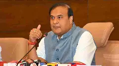 ಅಸ್ಸಾಂನಲ್ಲಿ ಮಾರ್ಚ್ 10ರಂದು 40 ಲಕ್ಷ ಮಹಿಳೆಯರ ಖಾತೆಗೆ 3,600 ಕೋಟಿ ರೂ. ಜಮೆ