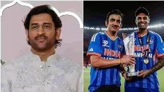 ಟಿ20 ವಿಶ್ವಕಪ್ ಗೆಲುವು: ಗಂಭೀರ್ ನಗುವಿಗೆ ಫಿದಾ ಆದ ಎಂಎಸ್ ಧೋನಿ