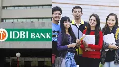 IDBI Bank Recruitment: Applications invited for 200 Assistant Manager posts; Salary up to 80 thousand!