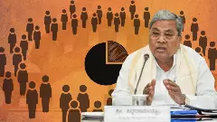 Internal Reservation| ಒಳ ಮೀಸಲಾತಿ ಕಗ್ಗಂಟು; ಕೈʼಬಲʼಕ್ಕೆ ʼಎಡʼ ಪೆಟ್ಟು!