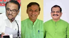 ಕರ್ನಾಟಕ ವಿಧಾನಪರಿಷತ್ ಚುನಾವಣೆ: ಶಿಕ್ಷಕರ ಮತ್ತು ಪದವೀಧರ ಕ್ಷೇತ್ರಗಳಿಗೆ ಬಿಜೆಪಿ ಅಭ್ಯರ್ಥಿಗಳ ಪಟ್ಟಿ ಪ್ರಕಟ