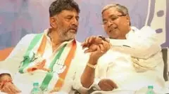 DCM D.K. Shivakumar has a bright future in politics CM Siddaramaiah