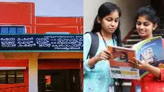 Job News | Chamarajanagar District Court Recruitment: Applications invited for 25 posts of jawan, typist