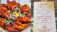 LPG crisis: Menu cuts at major hotels including Bengalurus Empire, resorting to wood-burning stoves!